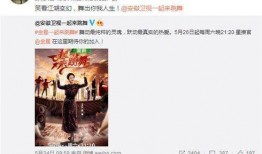 今日视线爆料怎么爆出来的,爆料事件背后的真相与幕后推手