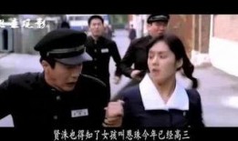 女人残酷史在线观看,揭秘女性命运沉浮的悲壮史诗