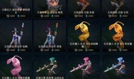 老马皮肤爆料视频大全