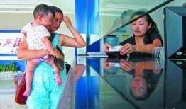 金华母女爆料新闻报道最新,揭露惊人真相，引发社会关注