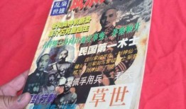 临沂探店爆料视频大全集