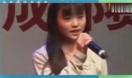 小鞠皮肤爆料最新消息是真的吗,最新消息真实性揭秘