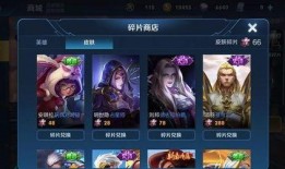 爆料最新优化皮肤,皮肤生成技术革新，重塑虚拟形象新篇章