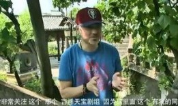 谁爆料吴秀波的视频,真相背后引人深思