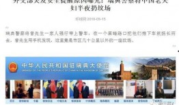 解读最新爆料视频,独家内幕大公开