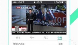 爆料博雅视频大全下载,独家下载攻略大公开