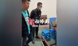 行业爆料短视频怎么拍的,行业爆料如何拍出爆款内容