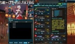 黑卡蒂官方爆料视频,神秘内容大曝光