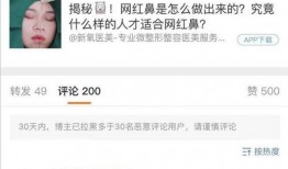 今日爆料顶流是谁,顶流明星是谁？揭秘娱乐圈最新热点！