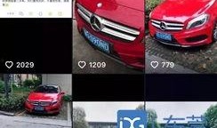 奔驰4s师傅爆料视频播放,师傅爆料视频曝光惊人内幕