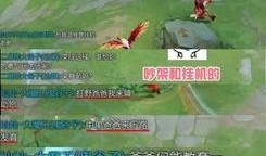 王者演员爆料最新消息,最新剧情揭秘，幕后真相令人震惊！