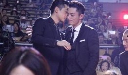 爆料伴郎男星是谁呀视频