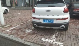 吉林汽车最新爆料,颠覆传统，引领未来汽车潮流”