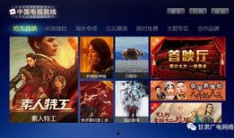 热影院在线观看视频,畅享在线观影新体验，尽在指尖