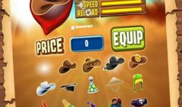 跑酷最新爆料下载苹果版,苹果版即将上线，极限挑战一触即发！