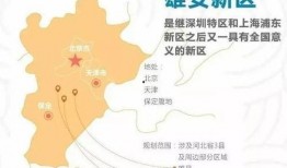 热门爆料视频河北安新,揭秘古村落的新生力量