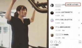 允儿爆料杨幂视频大全最新,视频大全曝光惊人瞬间