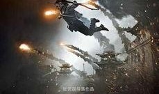 长城电影在线观看免费