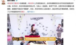 娱乐圈高情商爆料,揭秘明星背后的真实故事