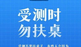 热点爆料科普新闻内容,科普新闻背后的科学真相