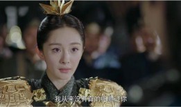 扶摇在线观看51,揭秘扶摇与长孙无极的生死抉择！