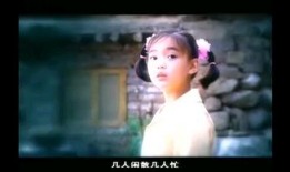 电视剧满天星在线观看,星光璀璨的青春追梦之旅