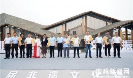 宝鸡姜源华府a最新爆料,揭秘全新规划与亮点