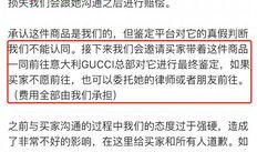 伯恩最新爆料是真的吗还是假的,真相还是谣言？揭秘事件背后真相