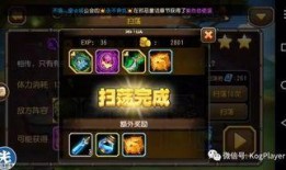 小冰冰传奇12最新爆料,神秘英雄登场，战局再掀风云