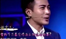 李萌爆料刘恺威了吗视频