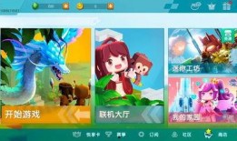 迷你最新官方爆料,全新内容即将来袭，探索未知冒险！