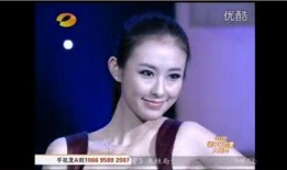 小星星前男友爆料视频,揭秘恋情背后的惊人真相