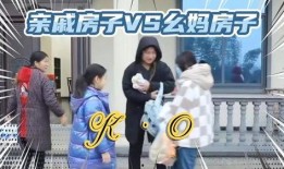 幺妈女婿爆料视频大全,视频大全趣味盘点