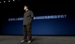 老罗爆料于强完整视频,于强爆料背后的真相与内幕