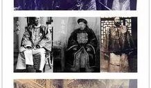 天涯爆料天津刘安父母视频