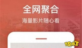 美国在线观看视频,美国在线视频观看趋势解析