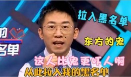 杨迪爆料朋友视频播放下载,揭秘朋友视频播放与下载幕后真相