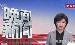 辛巴事件爆料者视频下载,揭秘事件背后惊人真相