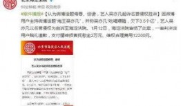 潍坊网友爆料新闻报道视频,最新新闻报道视频引发热议