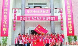 潮州新闻大爆料入口,独家揭秘潮州最新热点事件