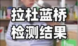 网红视频被爆料怎么办呀,应对策略全解析