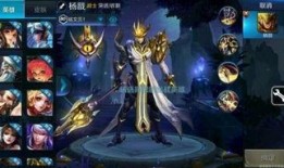 王者英雄爆料最新,神秘英雄首曝，全新技能体系颠覆战场格局