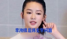 盘点娱乐八卦每日爆料,盘点今日热点八卦爆料