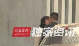 罗拉男朋友爆料视频播放,罗拉男友爆料视频背后的惊人真相