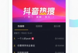 迪哥热点爆料视频大全最新,最新视频大全精彩回顾