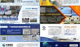 中国最新爆料,中国最新爆料，揭开神秘面纱！