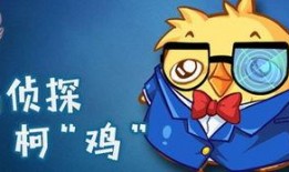 西普最新爆料,揭秘行业背后惊人内幕