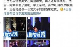 大新闻大爆料视频吸引人,揭秘背后真相，带你走进事件核心