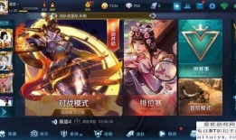 王者英雄爆料最新,神秘英雄首曝，全新技能体系颠覆战场格局