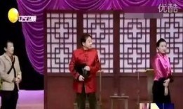 冯巩小品爆料视频大全播放,笑料百出，欢乐无限